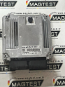 VW Tiguan 2.0TDI 04L907309P VW Tiguan 2.0TDI 04L90730 MOTOR BEYNİ