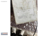 8L0862257E AUDİ MERKEZİ KİLİT POMPASI