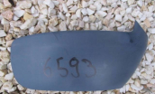 Peugeot 3008 ayna kapağı sol 232635081 dkn