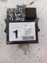 89741-02100 TOYOTA AURİS MERKEZİ KİLİT BEYNİ