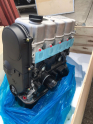 Oto Çıkma Parça / Chevrolet / Aveo / Motor / Motor (komple) / Sıfır Parça 