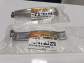 Oto Çıkma Parça / Bmw / X5 / Tampon / Karlık / Çıkma Parça 