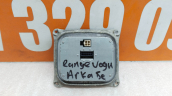 Oto Çıkma Parça / Land Rover / Range Rover / Fan / Fan Beyni / Çıkma Parça 