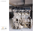 Oto Çıkma Parça / Hyundai / Elantra / Motor / Motor (komple) / Çıkma Parça 