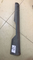 CONNECT SOL KAPI EŞİK BAKALİTİ 3T16V13201