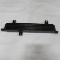 Oto Çıkma Parça / Mitsubishi / L300 / Motor / Yağ Soğutucu / Sıfır Parça 