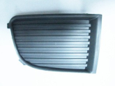 Oto Çıkma Parça / Skoda / Fabia / Far & Stop / Far Yıkama Kapağı / Sıfır Parça 
