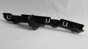 Oto Çıkma Parça / Nissan / Qashqai / Motor / Bağlantı Braketi /  