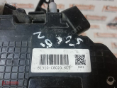 Oto Çıkma Parça / Hyundai / i20 / Kaporta & Karoser / Kapı Kilidi / Çıkma Parça 
