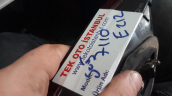 Oto Çıkma Parça / Mercedes / E Serisi / Far & Stop / Bagaj Stop / Çıkma Parça 