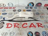 Oto Çıkma Parça / Fiat / Egea / Radyatör / Yedek Su Deposu / Çıkma Parça 