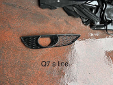 Oto Çıkma Parça / Audi / Q7 / Tampon / Izgara Çıtası / Çıkma Parça 