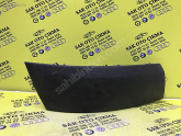 Oto Çıkma Parça / Renault / Clio / Tampon / Tampon Çıtası / Çıkma Parça 