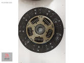 Oto Çıkma Parça / Toyota / Hilux / Debriyaj / Baskı Balata / Sıfır Parça 