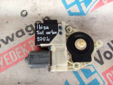 Oto Çıkma Parça / Seat / Cordoba / Oto Cam / Cam Motoru / Çıkma Parça 