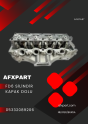 Oto Çıkma Parça / Honda / Civic / Motor / Motor Kapağı / Sıfır Parça 