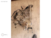 Oto Çıkma Parça / Toyota / Auris / Şanzıman / Şanzıman Komple / Çıkma Parça 