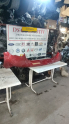 Oto Çıkma Parça / Hyundai / i20 / Tampon / Arka Tampon / Çıkma Parça 