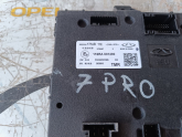 Oto Çıkma Parça / Chery / Tiggo / Sunroof / Sunroof Modülü / Çıkma Parça 