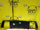 Oto Çıkma Parça / Peugeot / 2008 / Tampon / Çeki Demir Kapağı / Çıkma Parça 