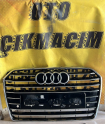 2015-2018 Audi A6 Ön Panjur - Orijinal Kodu: 4G0853651AE