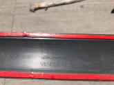 Oto Çıkma Parça / Ford / Fiesta / Kaporta & Karoser / Kapı Çıtası / Çıkma Parça 