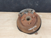 Oto Çıkma Parça / Toyota / Corolla / Alt Takım / Taşıyıcı / Çıkma Parça 