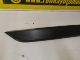 Oto Çıkma Parça / Dacia / Duster / Kaporta & Karoser / Bagaj Kapağı / Çıkma Parça 