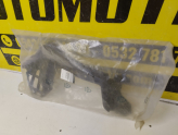 Oto Çıkma Parça / Renault / Clio / Tampon / Arka Tampon / Çıkma Parça 