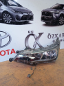 Oto Çıkma Parça / Toyota / Corolla / Far & Stop / Sağ Ön Far / Çıkma Parça 
