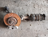 Oto Çıkma Parça / Fiat / Doblo / Fren / Fren Disk Ayna / Çıkma Parça 