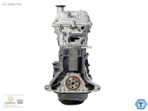 Oto Çıkma Parça / Chevrolet / Aveo / Motor / Motor (komple) / Sıfır Parça 