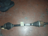 DS7 ORJİNAL AKS