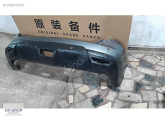 Oto Çıkma Parça / Nissan / Qashqai / Tampon / Arka Tampon / Çıkma Parça 