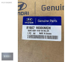 Oto Çıkma Parça  / Hyundai / ix20 / Sunroof / Sıfır Parça 