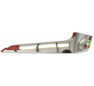 Oto Çıkma Parça / Mitsubishi / L200 / Tampon / Tampon Izgara Çıtası / Çıkma Parça 