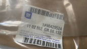 Oto Çıkma Parça / Opel / Corsa / Kaporta & Karoser / Dodik / Çıkma Parça 