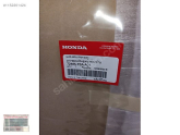 Oto Çıkma Parça / Honda / Civic / Kaporta & Karoser / Sol Ön Kapı / Sıfır Parça 
