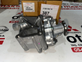 Oto Çıkma Parça / Mitsubishi / L200 / Motor / Devirdaim / Sıfır Parça 