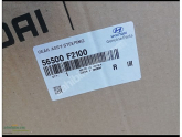 Oto Çıkma Parça / Hyundai / Elantra / Direksiyon / Direksiyon Kutusu / Çıkma Parça 