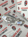 Oto Çıkma Parça / Peugeot / 206 / Far & Stop / Sağ Ön Far / Çıkma Parça 