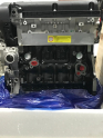 Oto Çıkma Parça / Opel / Insignia / Motor / Motor (komple) / Sıfır Parça 
