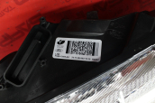 Oto Çıkma Parça / Ford / Focus / Far & Stop / Sağ Ön Far / Sıfır Parça 