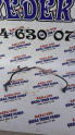FORD CONNET FREN VAKUM HORTUMU ORJİNAL ÇIKMA 2002/2008