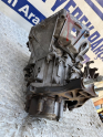 Oto Çıkma Parça / Fiat / Doblo / Şanzıman / Şanzıman Komple / Çıkma Parça 