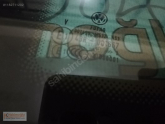 Oto Çıkma Parça / Volkswagen / Tiguan / Oto Cam / Kelebek Camı / Çıkma Parça 