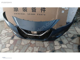 Oto Çıkma Parça / Nissan / Micra / Kaporta & Karoser / Panjur / Çıkma Parça 