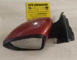 Oto Çıkma Parça / Fiat / Egea / Ayna / Sol Dış Ayna / Çıkma Parça 