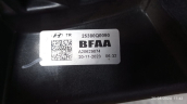 Oto Çıkma Parça / Hyundai / Bayon / Fan / Fan Paneli / Çıkma Parça 