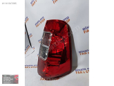 Oto Çıkma Parça / Nissan / Navara / Far & Stop / Sol Ön Far / Sıfır Parça 